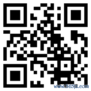 好牛配资 贝壳：公司香港上市时授予彭永东股票为合规考虑 非一般理解年薪